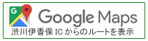 MapFanWeb