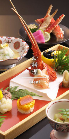 お料理