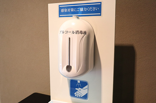 アルコールスプレー