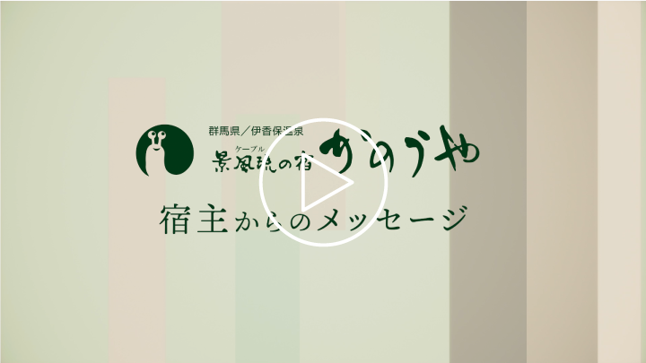 かのうや