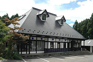 地球屋ハルナグラス