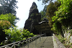 榛名神社
